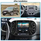 Для VW Tiguan 2010-2016 DSP вертикальный экран Тесла стиль Android 9,0 Автомобильный мультимедийный плеер GPS навигация Радио стерео карта головное устройство