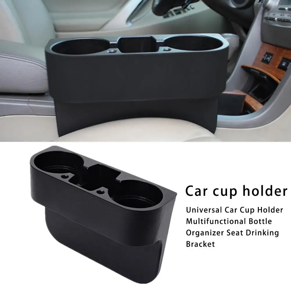 Универсальный автомобильный держатель для стаканчиков органайзер салона