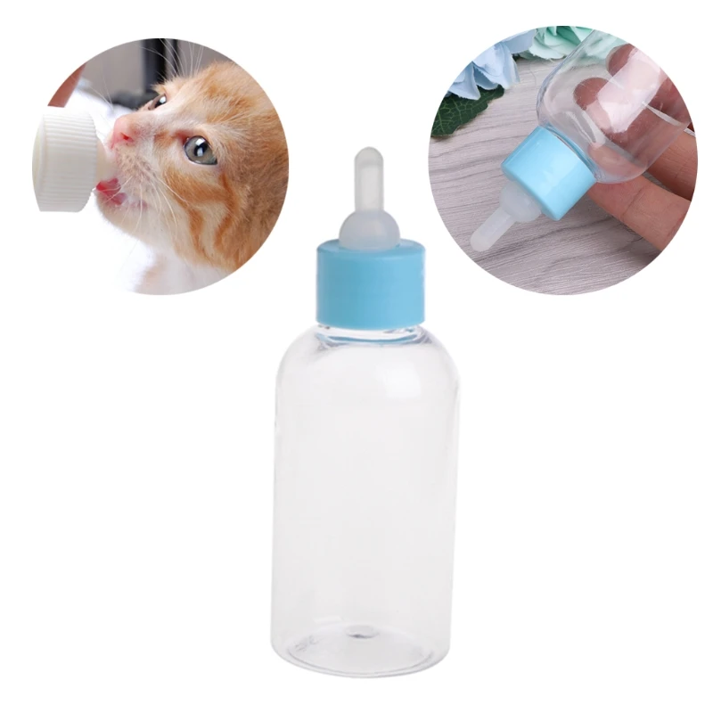 Бутылочка для кормления котят 60 мл | Дом и сад