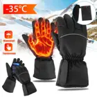 Водонепроницаемые теплые перезаряжаемые перчатки с подогревом грелка для рук с сенсорным экраном для спорта на открытом воздухе лыж