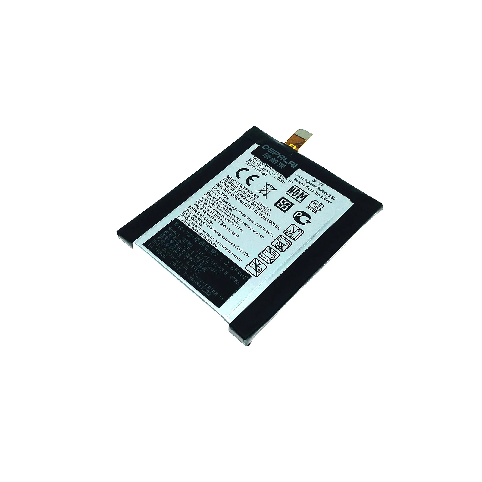 Высококачественный BL-T7 Аккумулятор для LG Optimus G2 D802 D801 D800 LS980 VS980 литий-ионный аккумулятор 3000 мАч Сменный аккумулятор для мобильного телефона