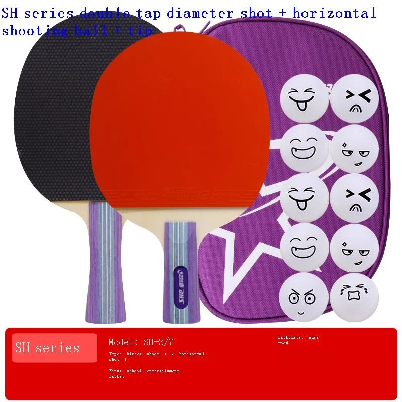 Профессиональная ракетка для настольного тенниса пинг-понга | Спорт и