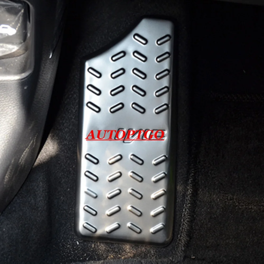 Стальной + резиновый автомобильный упор комплект для замены накладки на педаль