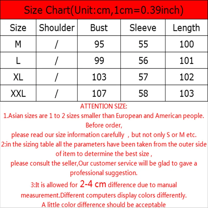 Рисунок 4 - Женский длинный пуховик из натуральной кожи