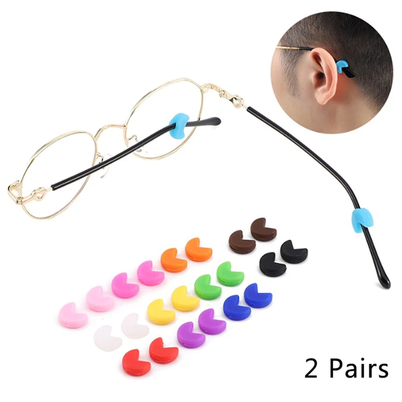 

2/4 шт., круглые силиконовые насадки на дужки