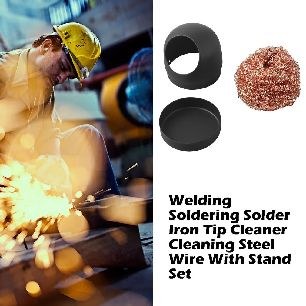 2020 Hot Brand New 1pcs Wire With Stand Set Welding Soldering Solder Iron Tip Cleaner Cleaning Steel Sale 2017 | Инструменты