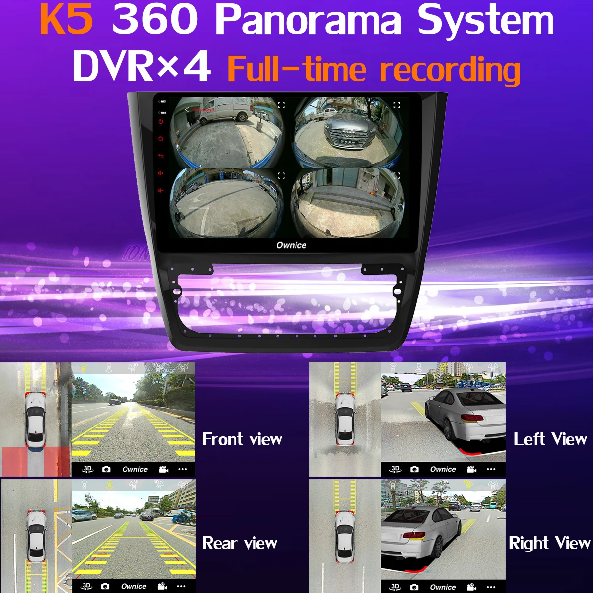 360 ° × 4 DVR AHD камера 4G LTE + 64G Android 9 0 DSP CarPlay GPS навигация радио Автомобильный