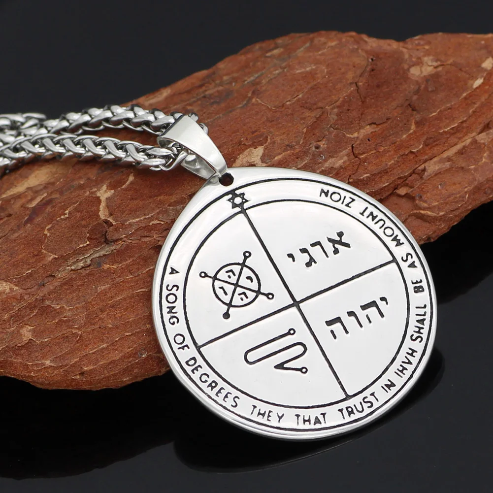 Talisman Pentacle of Solomon Seal Wiccan Pagan Hermetic Enochian Kabbalah Подвеска Ожерелье-нержавеющая сталь |