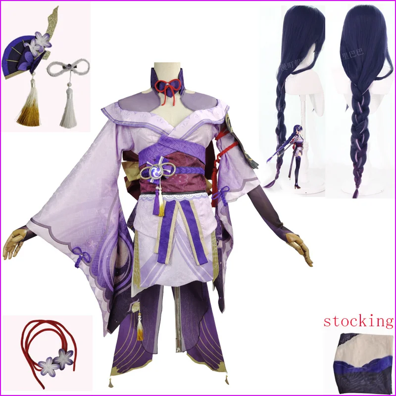 

Костюм для косплея из игры Genshin Shogun Impact Raiden, костюм Бааль Райден Shogun, костюм для косплея, сексуальная женская форма, платье