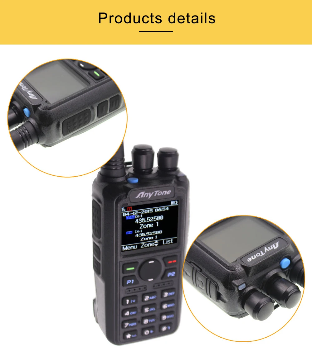 Радиоприемник Anytone цифровой DMR и аналоговый UHF/VHF Двухдиапазонная рация с GPS APRS