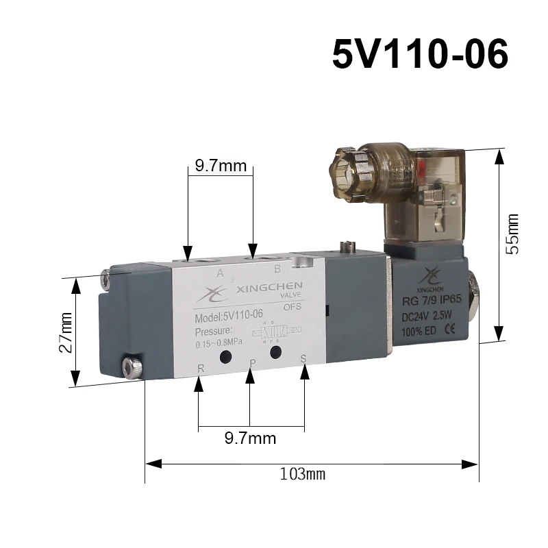 Пневматический высокочастотный электромагнитный клапан 5V210-08 / 5V110-06 5V310-10 5V410-15