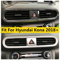 yimaautotrims matte carbon fiber look interior for hyundai kona 2018 2022 middle air ac outlet warning lights cover trim