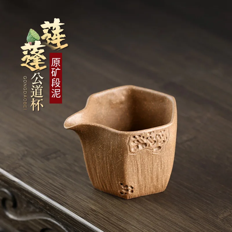 

well joy pot 】 undressed ore purple sand tea cup all hand tea accessories section of the lotus mud justice cup 160 cc