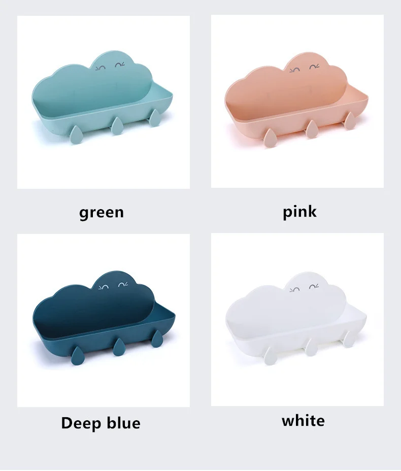 Полка для ванной комнаты в форме облака, настенная, без сверления, пластиковый ящик для хранения, крючки для непомечающегося клея, аксессуары.