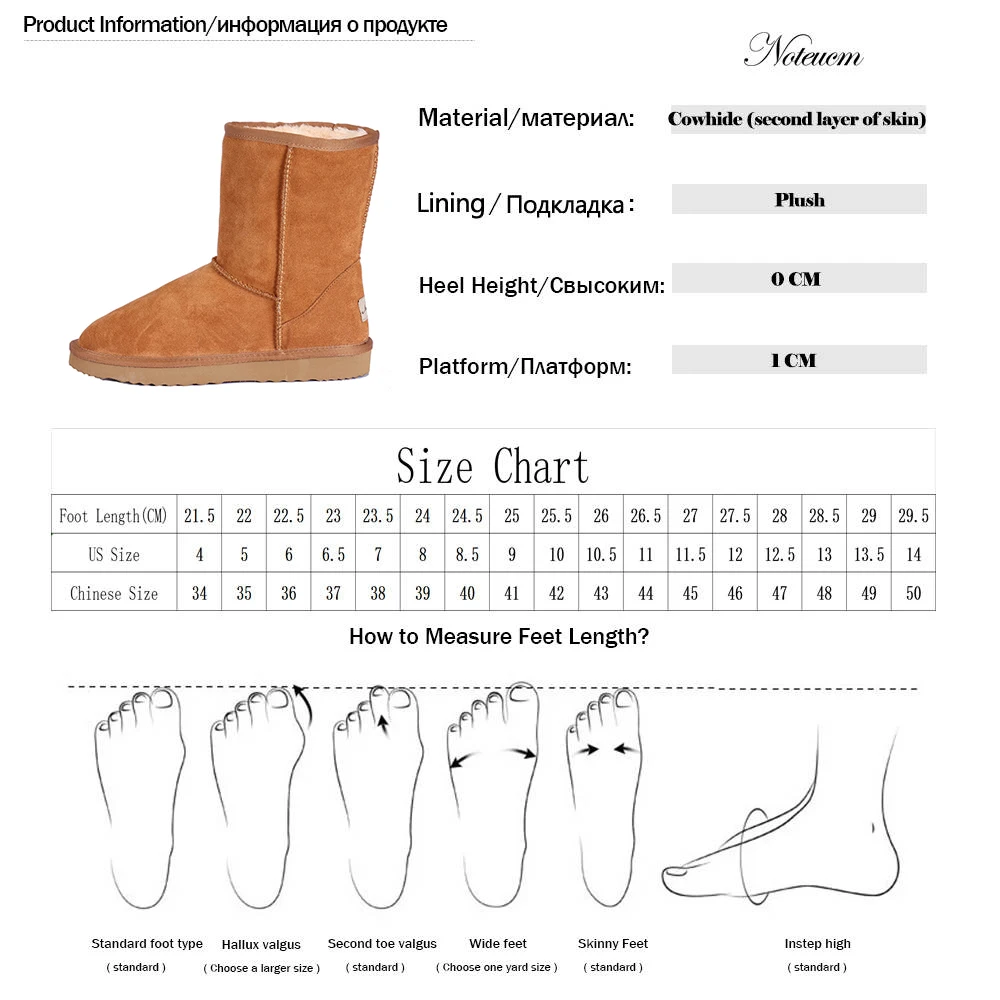 Женские зимние меховые ботинки из натуральной кожи в австралийском стиле