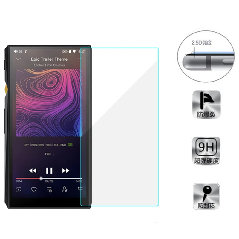 Защитное закаленное стекло для Fiio M11 / Pro M11Pro 9H Premium MP3 | Мобильные телефоны и