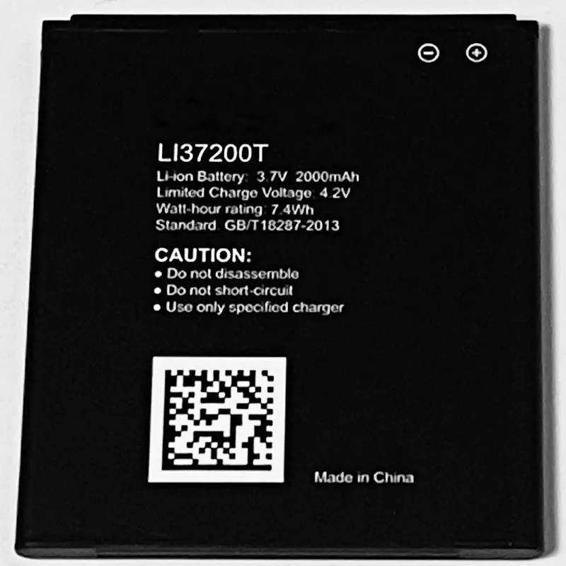 3 7 V 2000mAh LI37200T для Hisense HS-U961 Battery | Мобильные телефоны и аксессуары