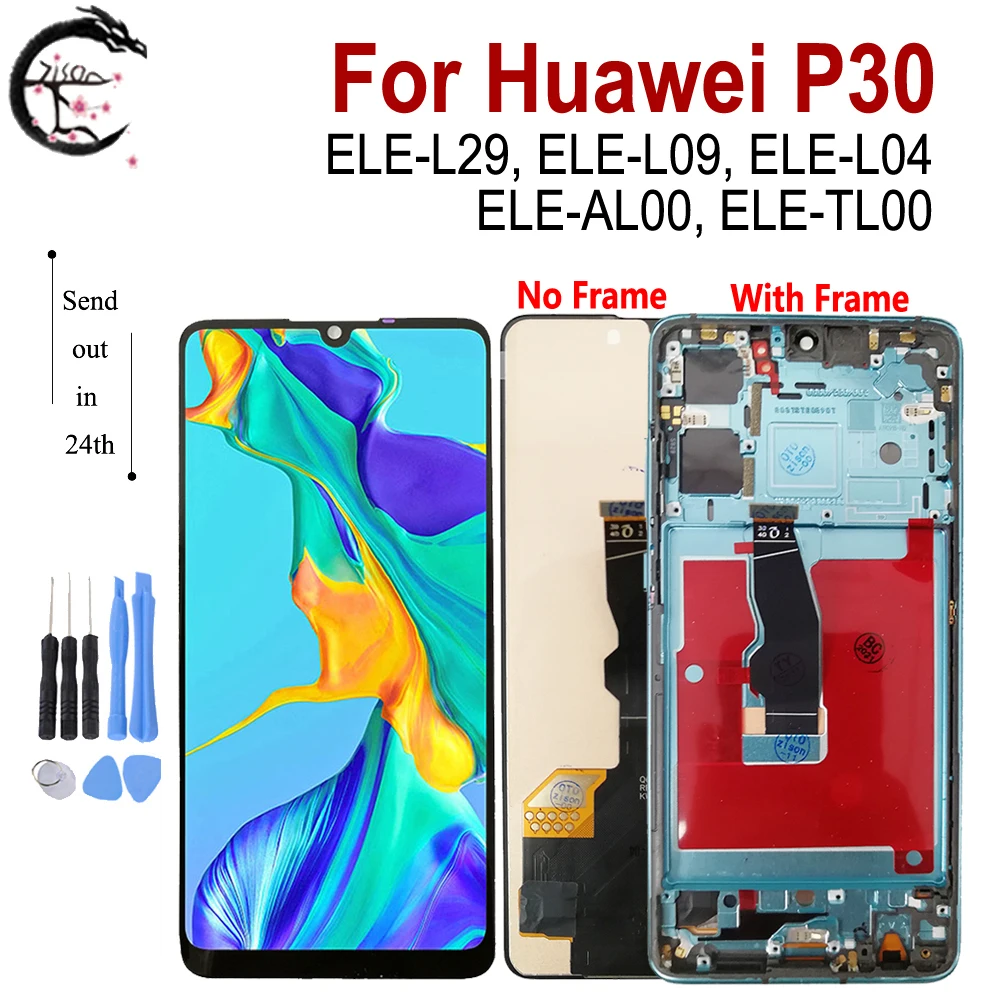 ЖК-дисплей с рамкой для Huawei P30 рамка ленты LCD Incell ELE - L29, применяемая в китае для монитора P30 ELE - L09 ELE - L04 для смены экрана P30 LCD