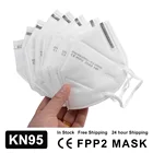 Маска FFP2 Пылезащитная, 5-слойная, дышащая, FFP2, 5-100 шт.