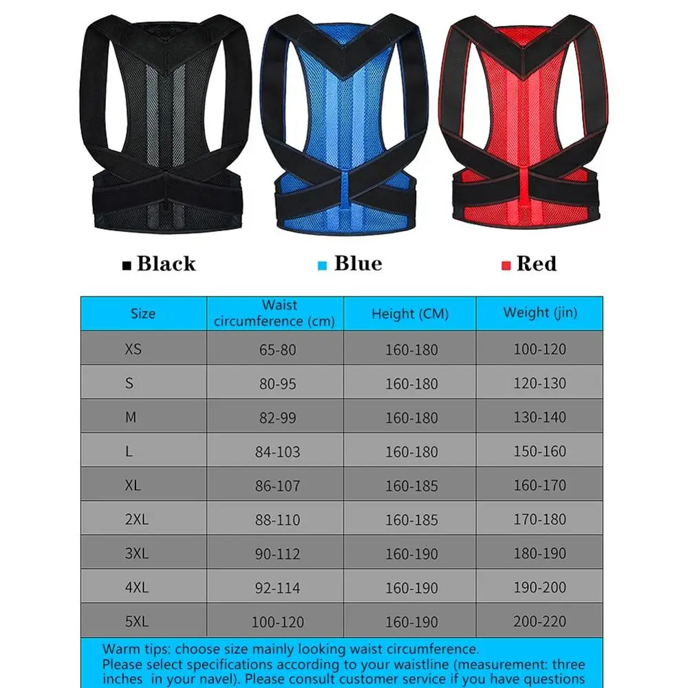 

Back Correction Belt Adjustable Posture Corrector Back Support Shoulder Back Brace Health Fixer Adult Tape Sports Safety Belt