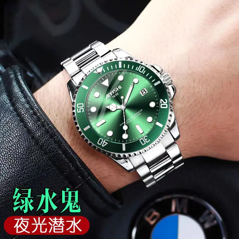 

2021 зеленые автоматические механические часы Submariner, мужские импортные швейцарские оригинальные светящиеся водонепроницаемые часы с календ...