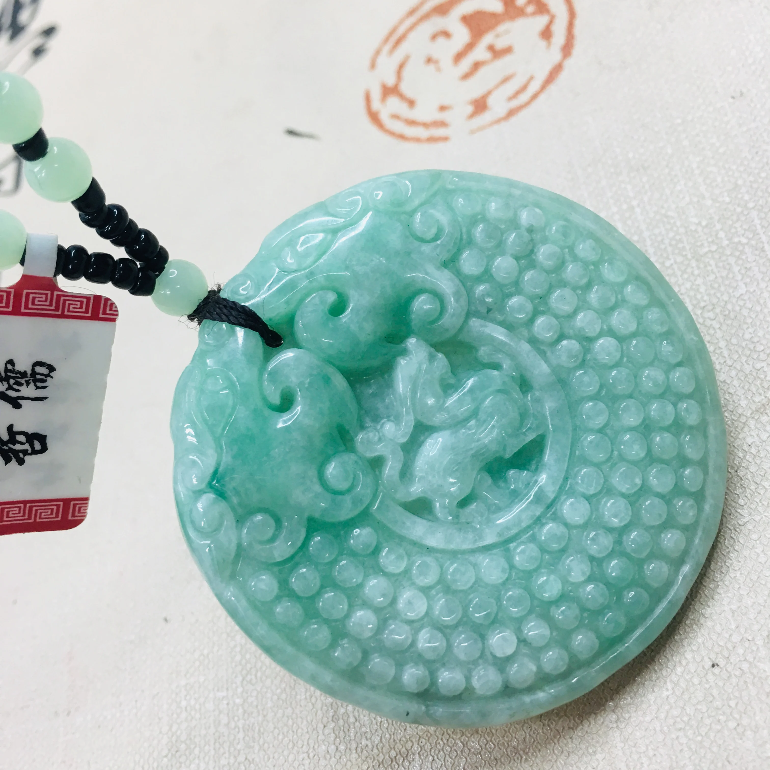 Zheru из принта чистый натуральный жадеит резной Yang зеленый двойной зверь круглый