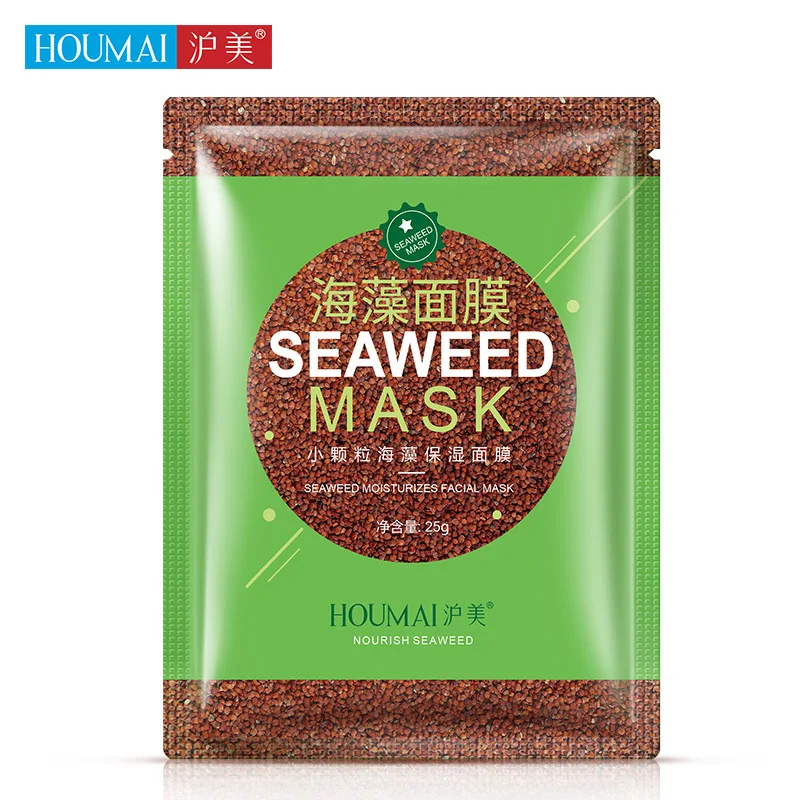 10 шт. BEOTUA маска для лица натуральные растительные экстракты с гиалуроновой