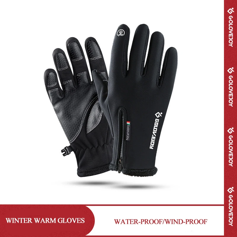 Anti-slip Winter Gloves Mens Screen Touch Skiing Cold Gloves Fashion Outdoor Sports Riding Zipper Gloves Waterproof Windproof