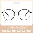 Очки компьютерные унисекс Cyxus, с защитой от синего светильник, с защитой от УФ-излучения, в оправе из нержавеющей стали, 8008