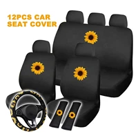 12pcs car seat cover set steering wheel breathable cover sunflower print for most car truck suv interior decorative accessories
