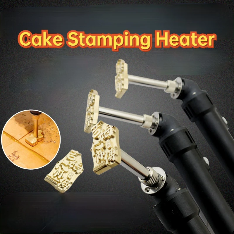 

Customized Baking Cake Branding Heater Wood Burning Leather Tires Hot Stamping Machine Copper Stamp Electric Soldering Iron 200W