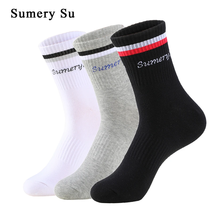 Носки мужские компрессионные хлопок цвет в ассортименте 1 пара|Мужские носки| |