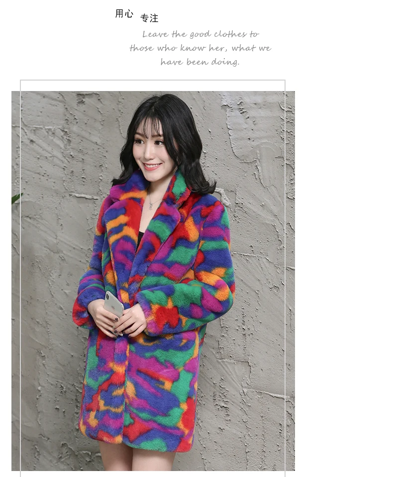 Nerazzurri multi color fluffy faux fur coat notch lapel long sleeve colorful warm soft plus size winter women faux fur jacket
