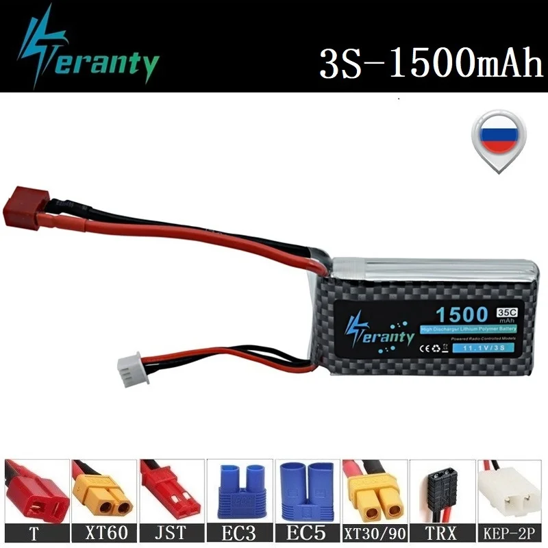 MAX 60C High Discharge 11.1V 1500mAh Lipo Battery For RC Toys Car Boats Helicopter Parts 3s Lithium battery 11.1v Drones | Игрушки и