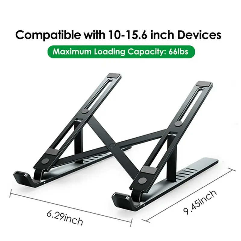 портативный складной держа