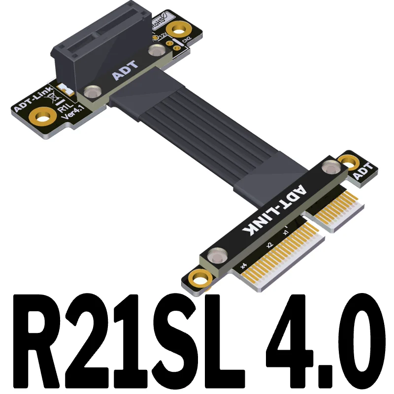 

2021 new 4.0 PCI-E x4 extension cable adapter x1 support network card hard disk USB card
