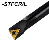 s10k stfcr11 s12m stfcr11 s14n stfcr11 s16q stfcr11 s20r stfcr11 s25s stfcr11 internal turning tool holder metal lathe cutter