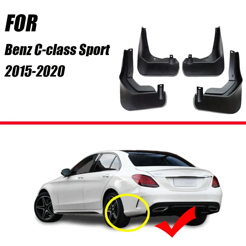 Для Mercedes Benz C Класс c-класс W205~ крыло брызговики аксессуары для брызговиков Benz C180 C200 C260 C300 брызговики - Цвет: C-class w205 sport