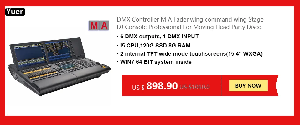 Высококачественный DMX512 MA Command Wing сценический светильник контроллер для Светодиодный движущийся головной свет DJ вечерние дискотечный сценический светильник ing Console