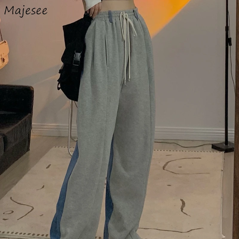 

Pants Women Streetwear Trendy Denim-patchwork Full Length Wide Leg Girls Harajuku Casual Jogger All-match Drawstring Female Ins