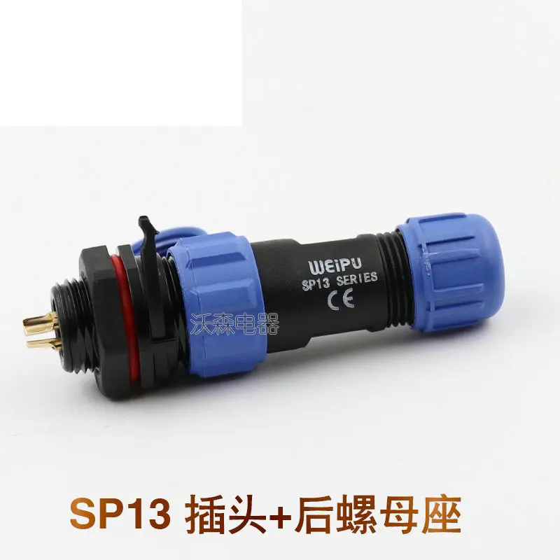 5PCS Promotional waterproof aviation plug SP13 socket 2-3-4-5-6-7-9 core male and female wire connector | Строительство и ремонт