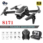 Мини-Дрон NYR S171 Pro с двойной камерой, Wi-Fi, Fpv