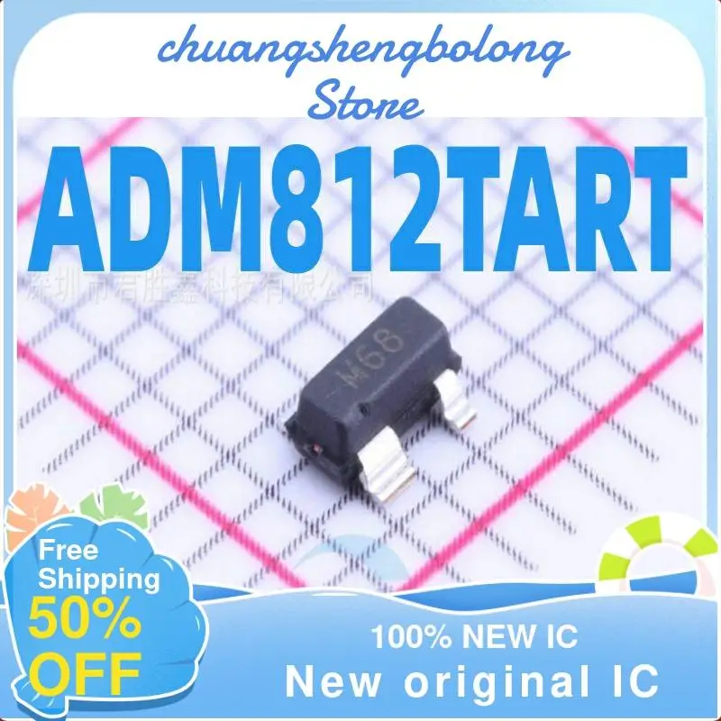 

10-200 шт. ADM812TART adm812tatz SOT143 M68 новый оригинальный IC