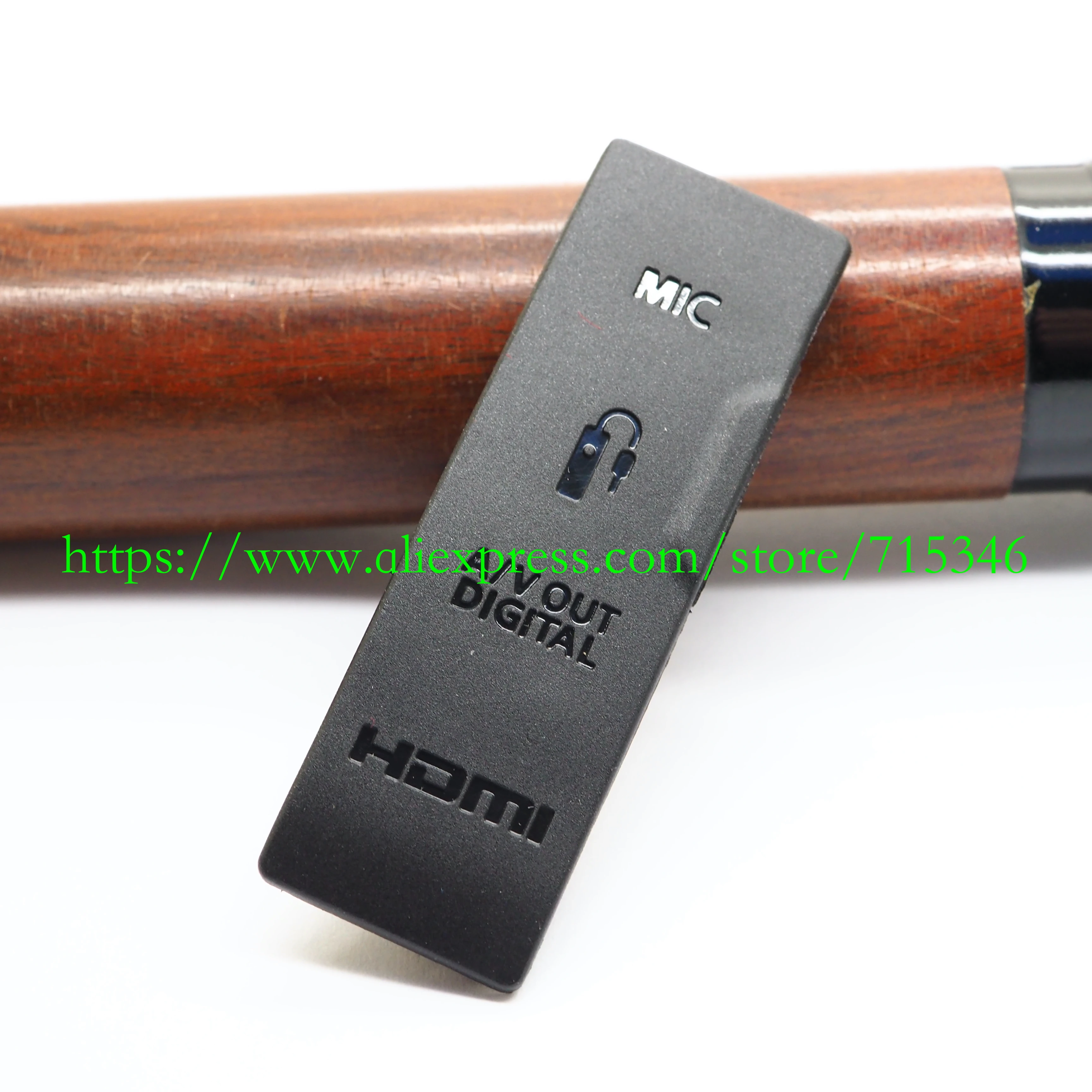 Высококачественная резиновая Нижняя крышка USB/HDMI совместимая с DC IN/VIDEO OUT для