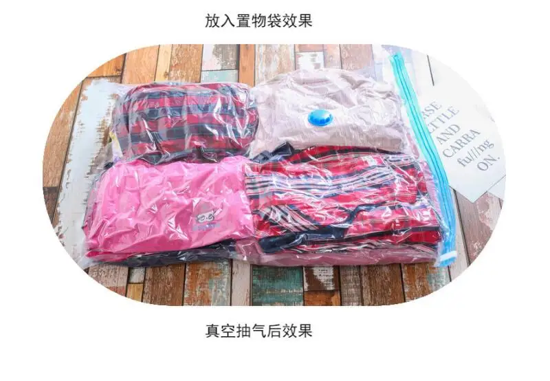 

New Transparent Vacuum Bag Storage Home Organizer Border Foldable Clothes Organizer Seal Compressed travel Saving Space Package