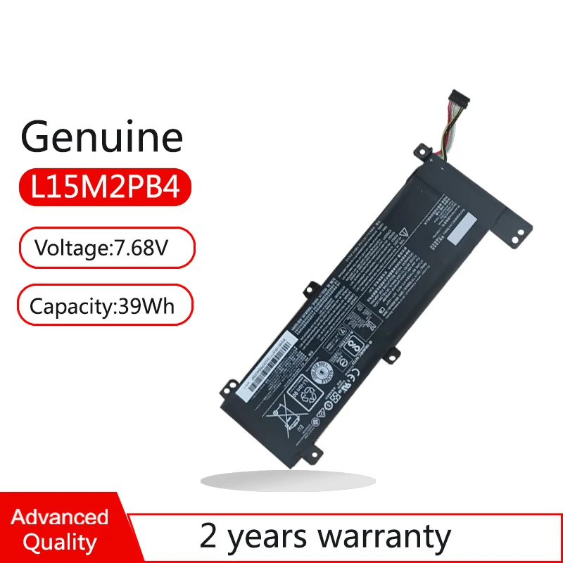 Новый аккумулятор L15M2PB4 L15M2PB2 L15L2PB2 L15C2PB4 L15C2PB2 L15C2PB6 для ноутбука Lenovo IdeaPad 310-14IKB 14IAP