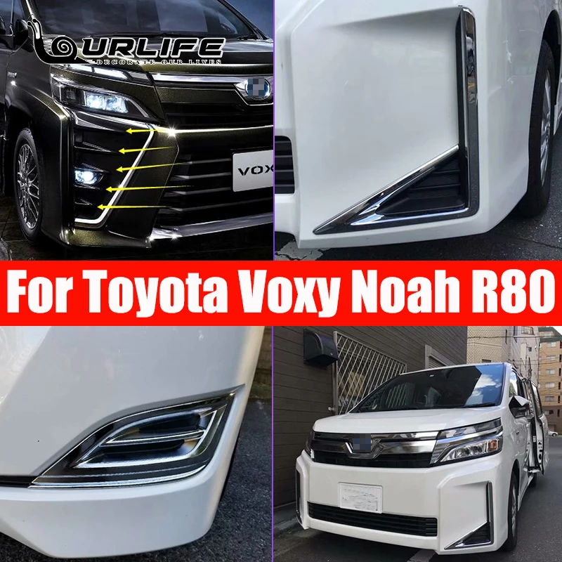 Хромированные передние противотумансветильник фары для Toyota Noah Voxy 80 Series 2018 2019 2020