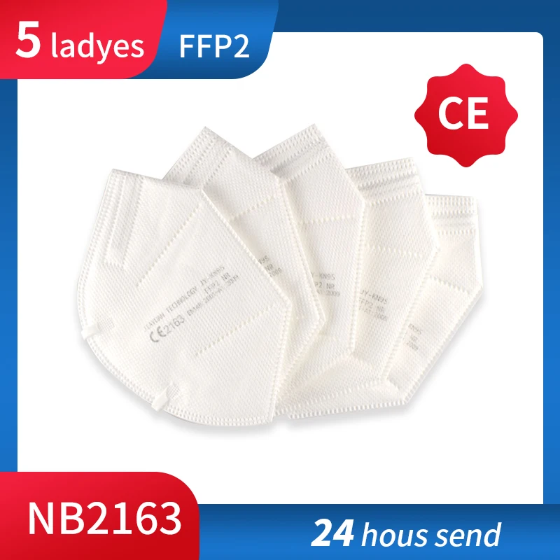 Защитная маска для лица FFP2 KN95 маски CE mascarilla фильтрация дышащие 95% от