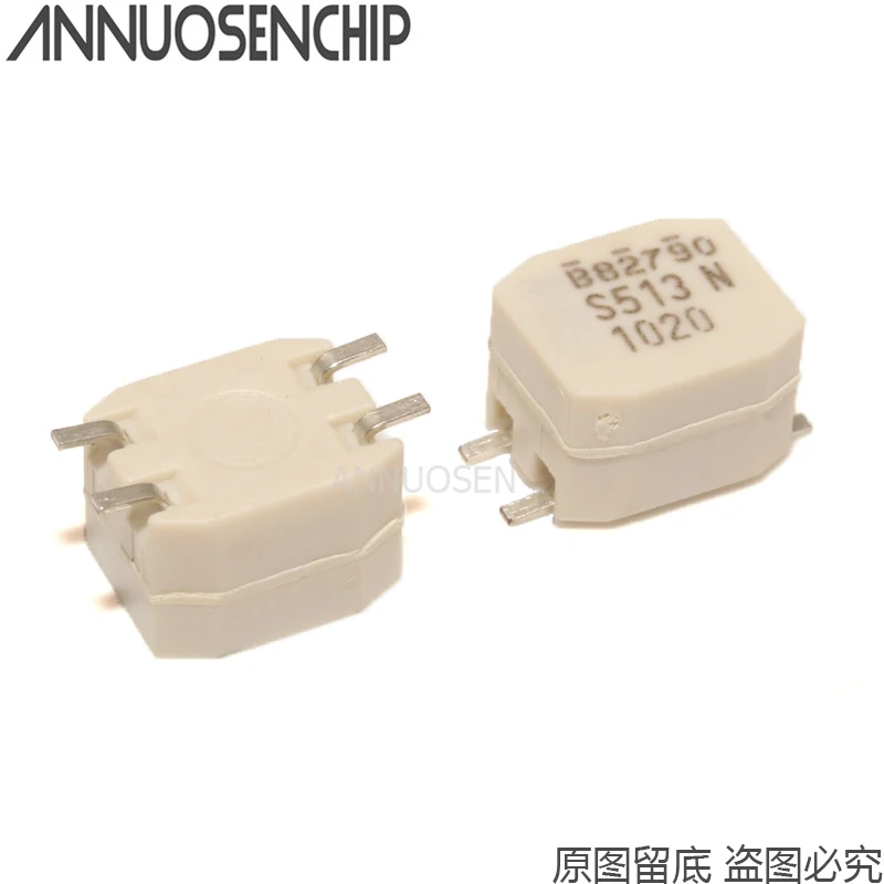 

5pcs B82790S513N201 B82790S0513N201 B82790S513N SMD4 new and original