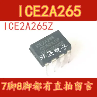 

20 шт./лот 2A265 ICE2A265 DIP8 2A265Z ICE2A265Z DIP-7